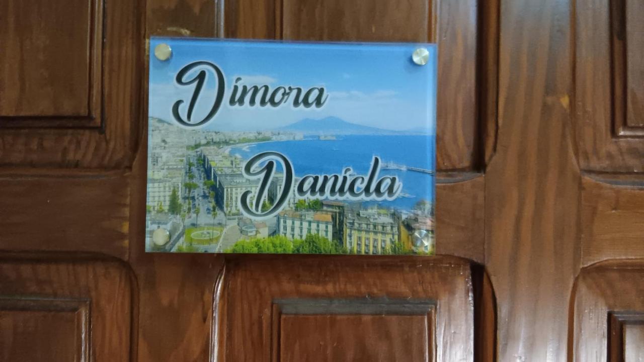 Appartamento Dimora Danicla Napoli Esterno foto
